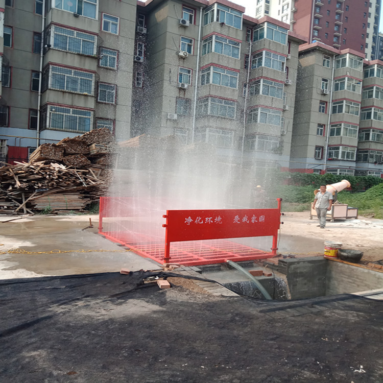 工地洗轮机建筑工程洗车机大型车辆冲洗平台全自动洗车台洗车槽池