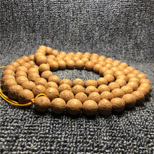 ԭ��ͬ�����P������108 �SƤ�oɫ���Ჴ���P���ִ����lһ�����l