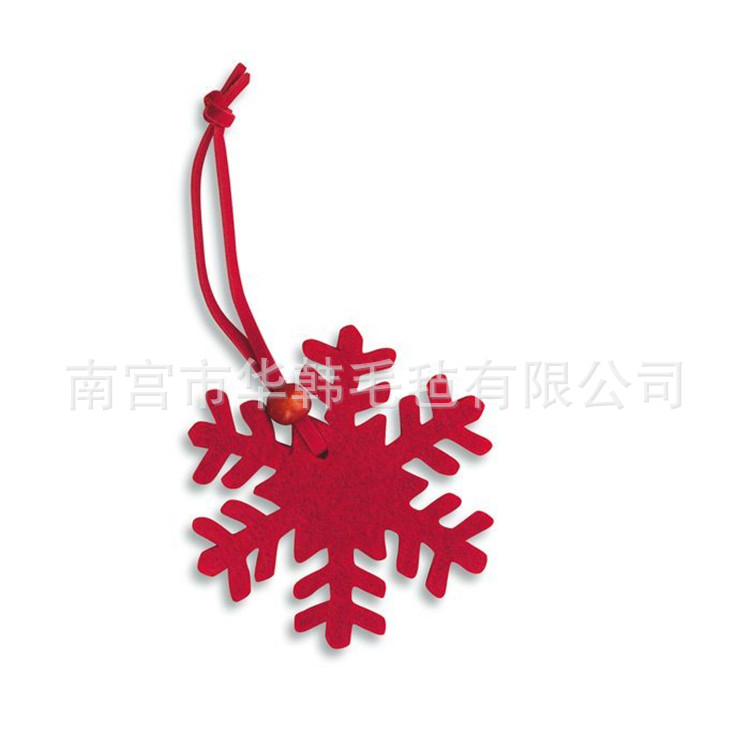 (Wholesale), Christmas red pendant, (Physicals) 4