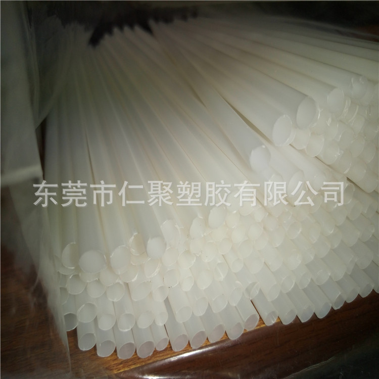 【FDA食品级认证】东莞全球PLA吸管吸管材料CCBM100