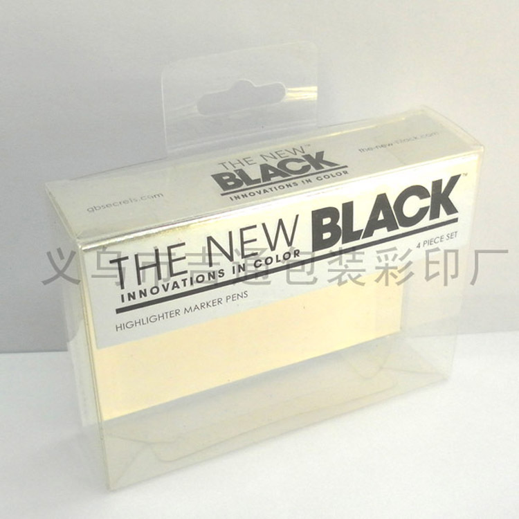 定 做笔PVC/PP/PET盒子塑料盒 包装盒 PVC透明盒子厂家定 做批发