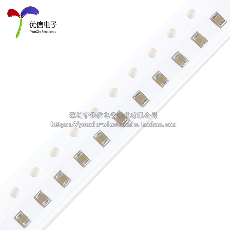 0805 贴片电容 47PF 47P 50V 精度±5% （100只）