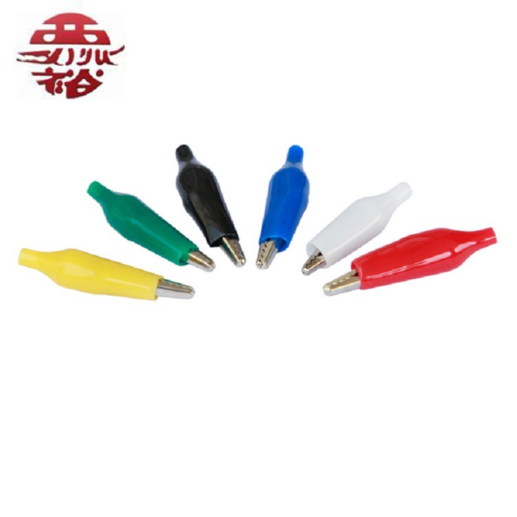 供应各种铁质 鳄鱼夹 铜质鳄鱼夹及弹簧夹 大中小号