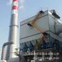 粉尘脉冲量大喷气除尘器