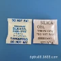 欧盟环保符合干燥剂