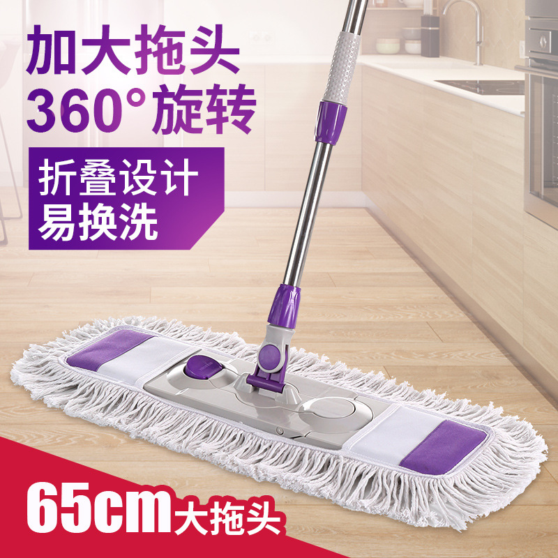 대형 게으른 편평한 걸레 타일 가정용 나무 바닥 회전 걸레면 실 걸레 젖고 건조한 이중 사용