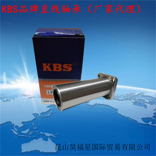 KBSֱ���S��LMEK 8 10 12 13 16 20 25 30  40 50 60LUU�W�ˬF