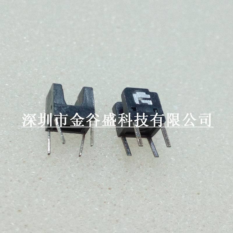 ITR9907 ITR-9907 槽型 光电开关 槽型光耦传感器