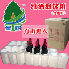 �t����ĭ���b�����Ѿ���ĭ�䲪�޵ڲ�����t��6֧�b�t��6ƿ�b��ĭ