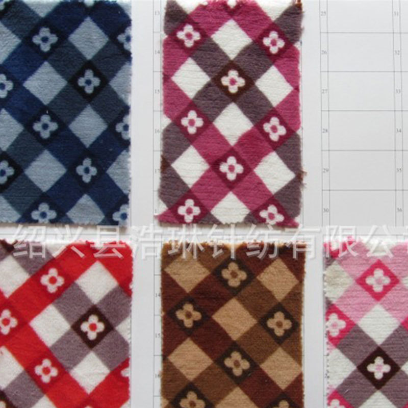 现货供应法兰绒-双面-单面-印花-素色-珊瑚等等