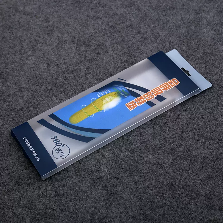 厂家直销 PVC盒子 PVC透明包装盒 pet鞋垫盒PP斜纹 磨砂盒