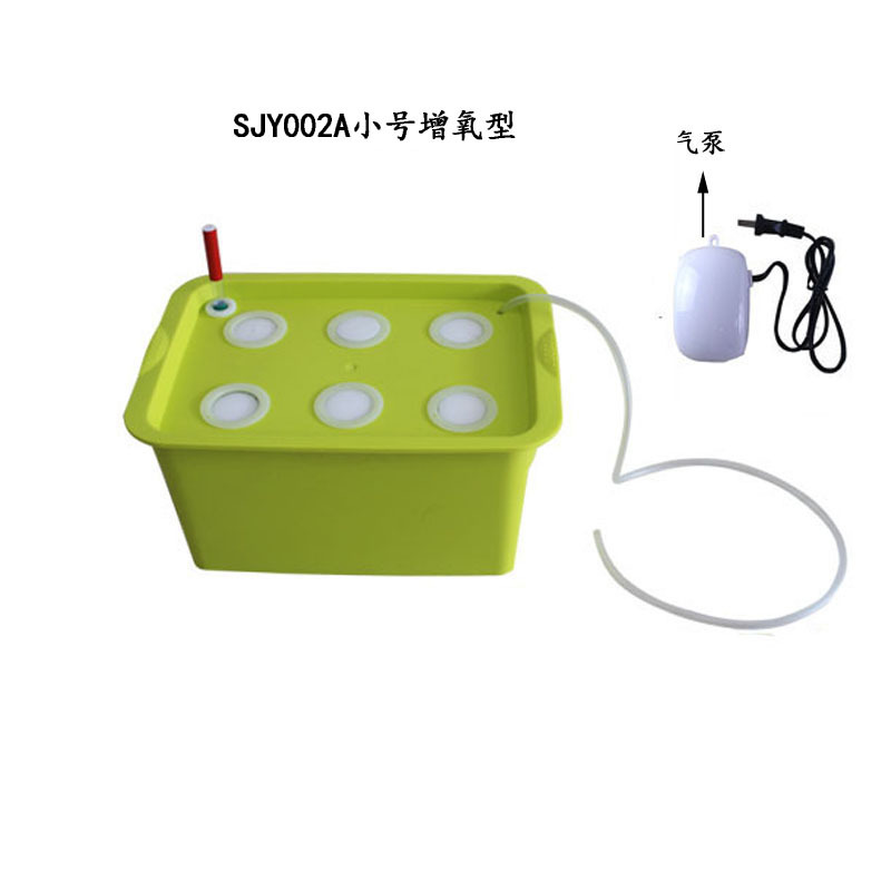 Hogar estático caja de plántulas hidropónicas balcón caja de plantación de vegetales caja de planta hidropónica caja de plantación de cultivo sin suelo