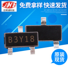 ACE701130BM+ ACE701130 ����DC-DC��ѹIC �۸����� ��Ʒ֧��