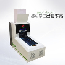 Ь��늄әC�����Ԅ�һ���ԘӰ巿���ܟo�m܇�gЬĤ�C���m�����͏d