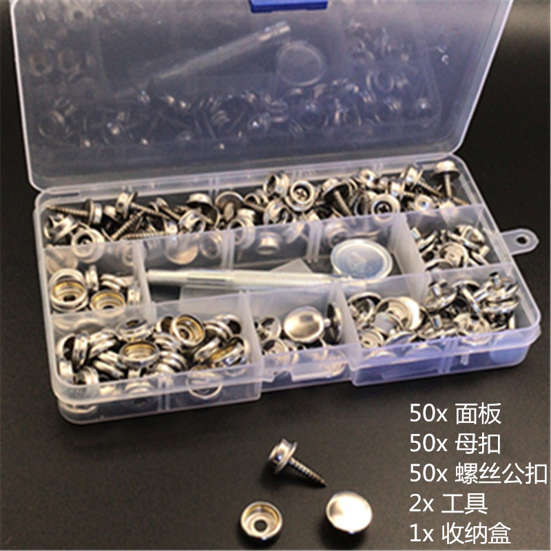 15mm tornillo de acero inoxidable grande hebilla blanca tornillo de lona hebilla fija hebilla de tornillo de yate con herramienta de instalación