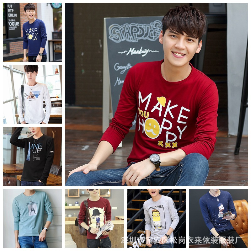 Suministro de puestos de inventario de 5 yuanes Camiseta de manga larga de gran tamaño para hombres al por mayor Procesamiento de cola de comercio exterior de otoño