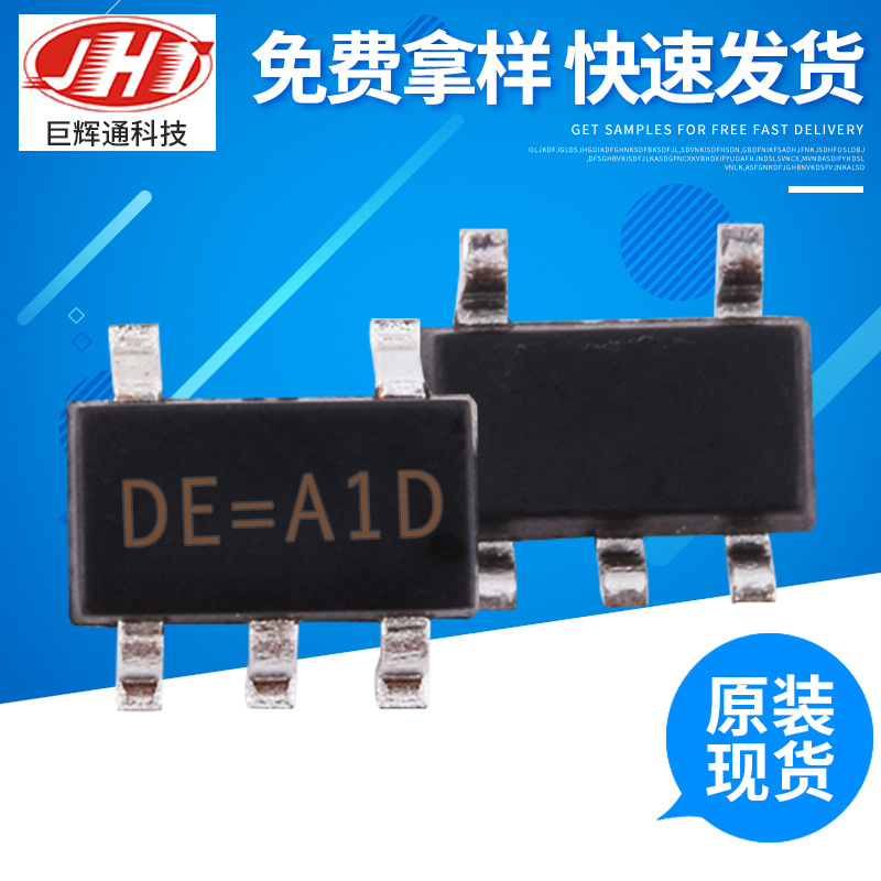 XC6215B332MR XC6215B 供应LDO稳压芯片全系列电压 支持样品