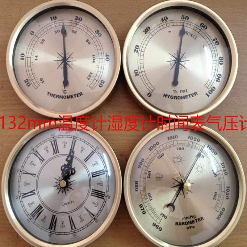 132mm温度计湿度计机械式气压计表工艺表头罗马钟航海表