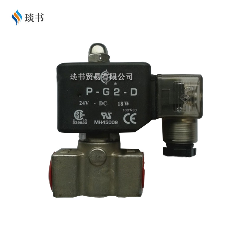 台湾强实CS 1寸不锈钢电磁阀 法兰接口 ADS-25AF   316不锈钢