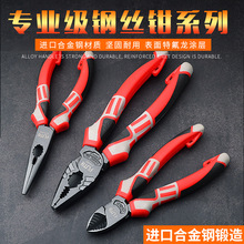 �������ظߵ���ҵ���๦�ܵ�ʽʡ����˿ǯб��ǯ����ǯ�����ֲ���