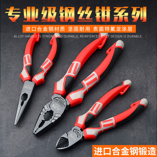 Wholesale Ford high-end industrial-grade multi-functional German-style labor-saving wire pliers diagonal nose pliers needle nose pliers chromium vanadium steel material