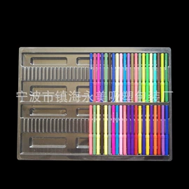 塑料盒;其他塑料包装;玩具包装