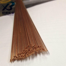 供应美标C12100磷脱氧铜 C12100铜管 高导电热铜线 规格齐全