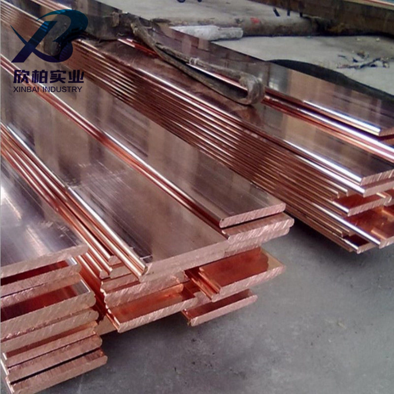供应高纯度C11020紫铜 美标C11020紫铜板 C11020紫铜棒 规格齐全