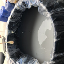 供应真石漆乳液 弹性乳液 氟碳乳液水性树脂乳液质量欢迎致电耐候