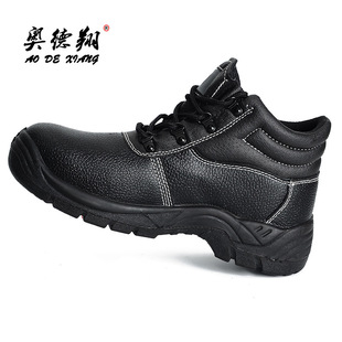 �S��ֱ�N �ڱ�Ь  ���I������Ь ���Ӊ���Ƥ ���� ���l��ˮ