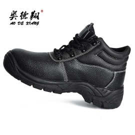 厂家直销 劳保鞋  工业场所用鞋 二层压花皮 防砸 批发防水