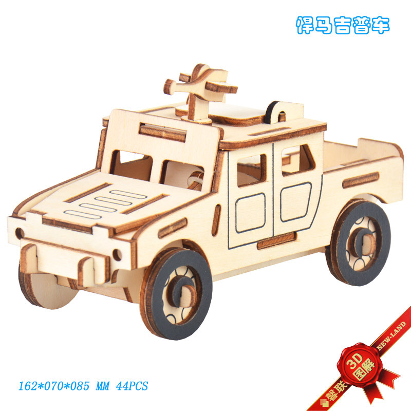 3D иллюстрация Хуммар