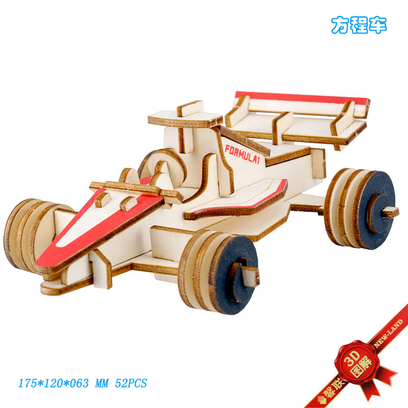 Рекомендуемый автомобиль уравнения