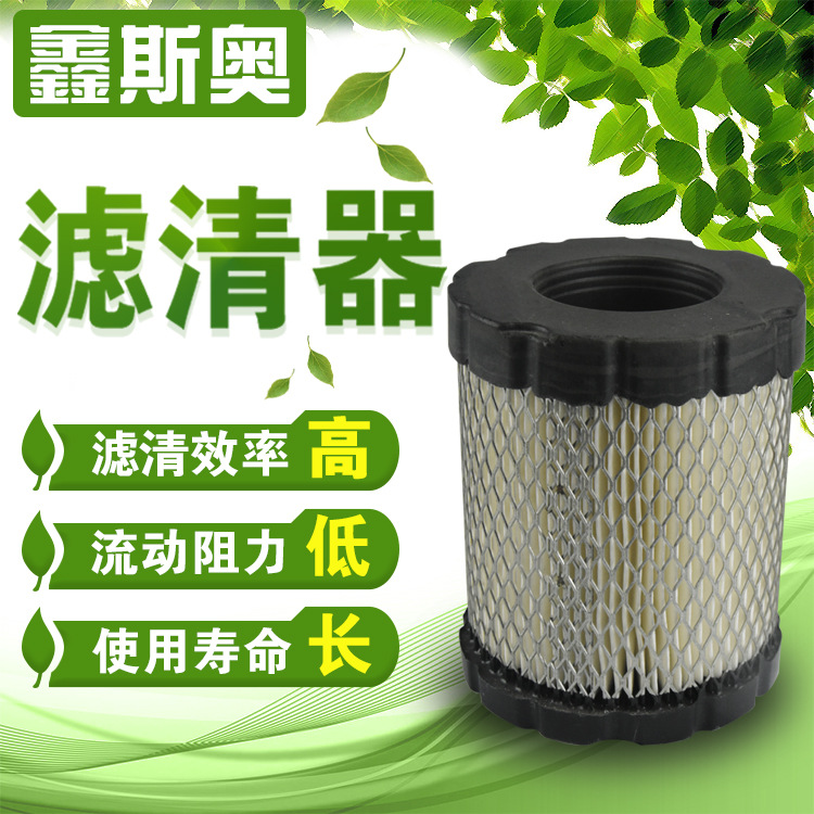 适用于798897;794935;102-032;14289;30-182;MIU13120 空气滤清器