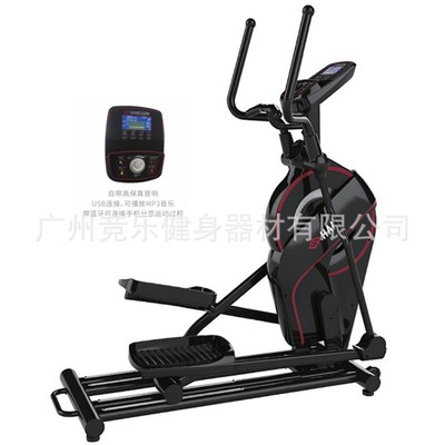 磁控椭圆机室内电磁健身车商用踏步车酒店私教工作室健身房椭圆车|ru