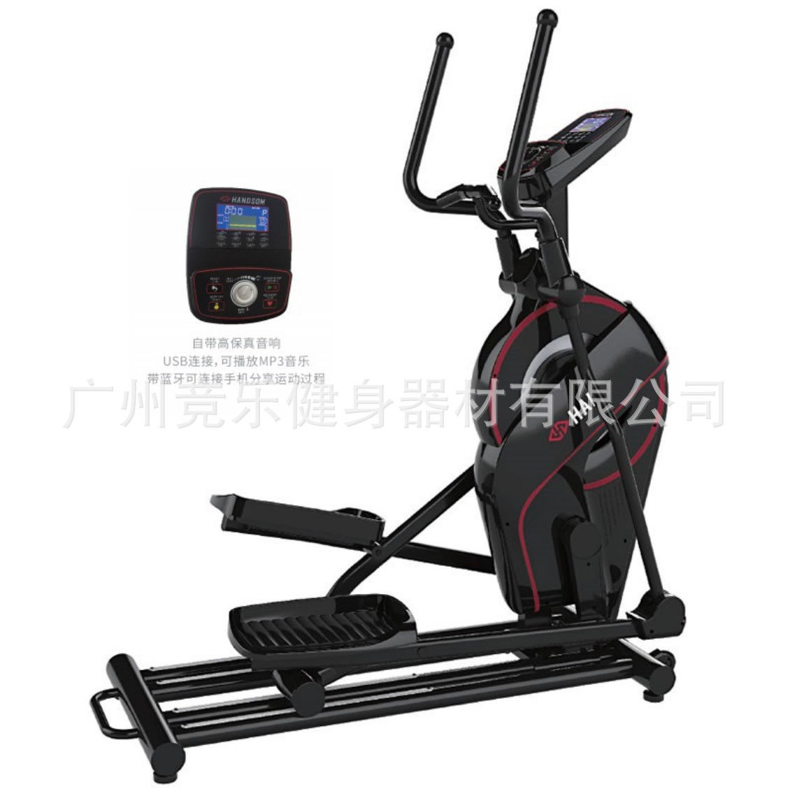 磁控椭圆机室内电磁健身车商用踏步车酒店私教工作室健身房椭圆车|ru