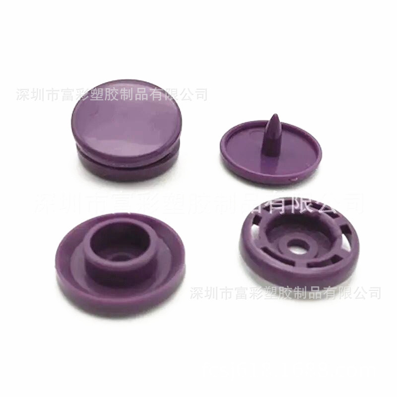 厂家直销 塑胶四合扣 树脂扣 童装扣 雨衣扣 文件袋扣