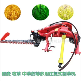 玉米秸秆割晒机干湿两用牧草中草药收割机四轮车带动后置收割机