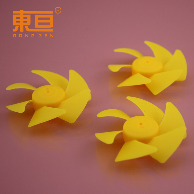 Φ506Y2A黄 涡扇 50涡扇 螺旋桨 风叶 扇叶 六叶桨 科技积木零件