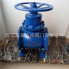 �����y�T UZ41H �����l�y UZ41S-16C DN32 �������m�l�y �S��