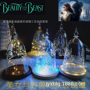 ��Ů�cҰ�Fͬ��l�ⲣ����õ�廨��c����������Ӱ��YƷ���m��