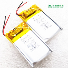 KC301525 401525 351525 80mAh3.7V{CӋɳ늳