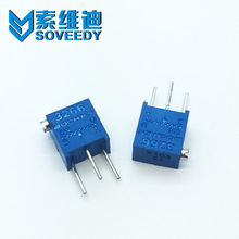 3266X-1-100LF 10R  电位器 精密微调电位器 可调电阻