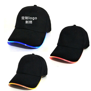 LED����ñ�Ӷ� ��logoӡ���г��}�Q���l��ñ�̽�diy����ñŮ��ñ