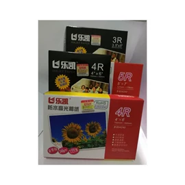 相纸;复印纸;彩喷纸