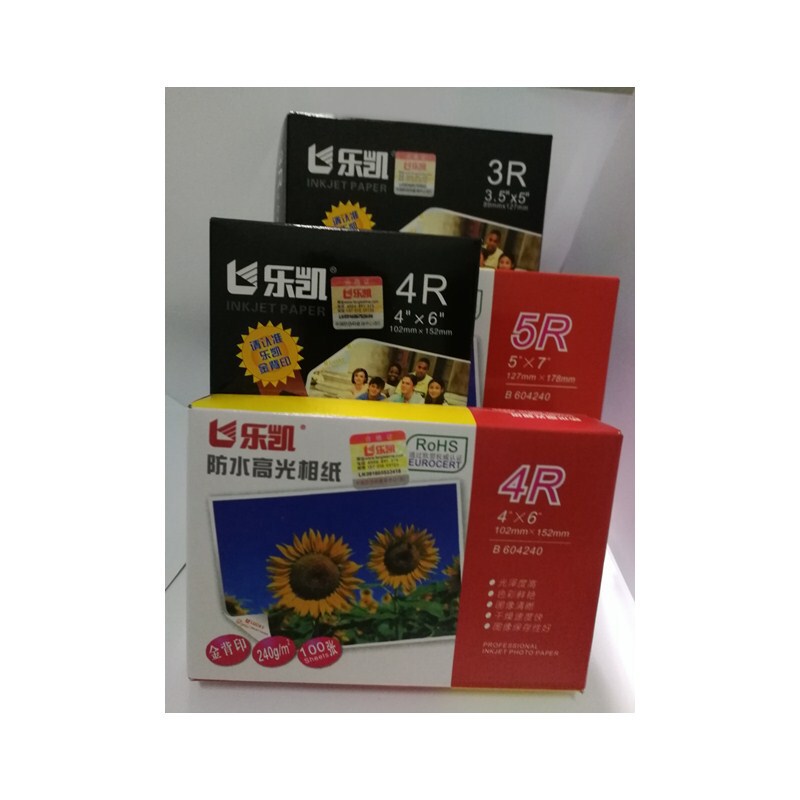 Lekai 6-Inch 4R 5-Inch 3R240G Photo Paper 7inch High-Gloss Photo Paper A4 High-Gloss Photo 100 Sheets Large Package Direct Sales