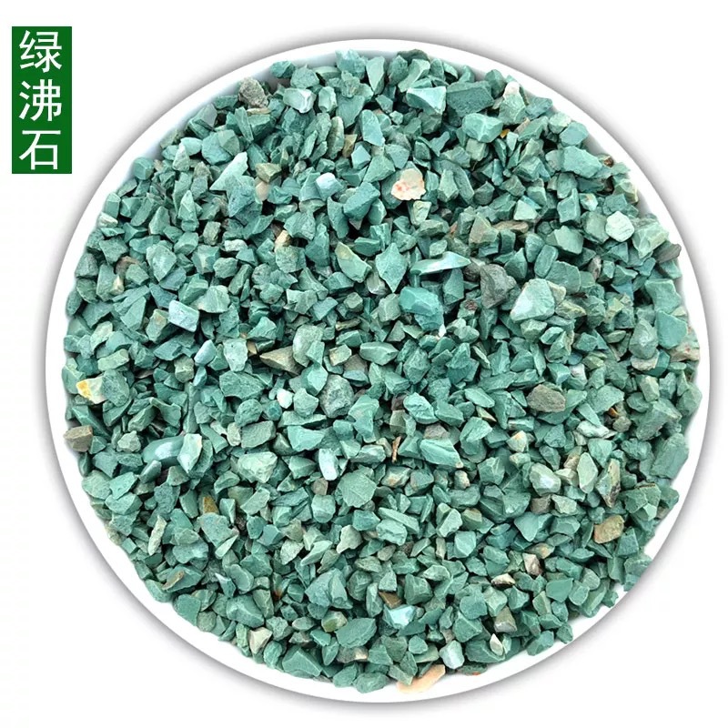 厂家供应多肉拌土用 绿沸石 水族过滤鱼塘养殖饲料用绿沸石粉