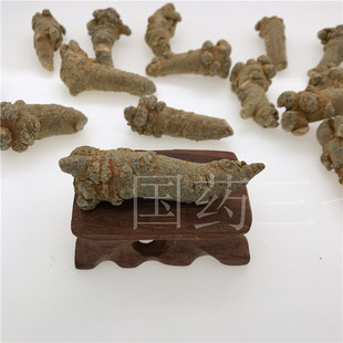 �����ɽ�˅�������20�^30�^����500g��ɽ���lˮϴ�Ƀ�