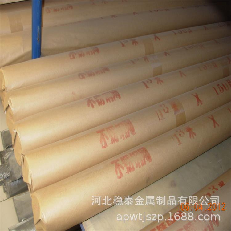 砂浆不锈钢丝网 USU304不锈钢筛网 USU316烘干砂不锈钢过滤网