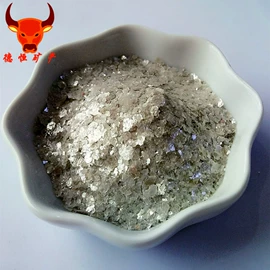 其他非金属;非金属粉末;稀土金属